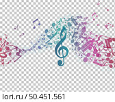 Multicolour  musical notes staff background. Vector illustration with transparency EPS10.. notes staff. Стоковая иллюстрация, агентство Ingram Publishing / Фотобанк Лори