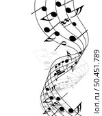 Musical notes with shadow.Abstract musical background. Musical notation.Music staff. Vector illustration.. maples leaves. Стоковая иллюстрация, агентство Ingram Publishing / Фотобанк Лори
