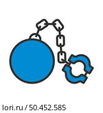 Fetter With Ball Icon. Editable Bold Outline With Color Fill Design. Vector Illustration. Стоковая иллюстрация, агентство Ingram Publishing / Фотобанк Лори