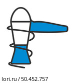 Hairdryer Icon. Editable Bold Outline With Color Fill Design. Vector Illustration. Стоковая иллюстрация, агентство Ingram Publishing / Фотобанк Лори