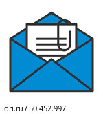 Mail With Attachment Icon. Editable Bold Outline With Color Fill Design. Vector Illustration. Стоковая иллюстрация, агентство Ingram Publishing / Фотобанк Лори