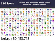 240 Icons Of Education, Baby, Motherhood, Writing, Painting, Photograph, Chemistry, Computer. Flat Color Ladder Design. Vector Illustration. Стоковая иллюстрация, агентство Ingram Publishing / Фотобанк Лори