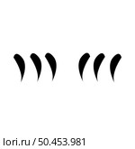Happy halloween owl claws element. Vector illustration. Стоковая иллюстрация, агентство Ingram Publishing / Фотобанк Лори