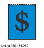 Dollar Calendar Icon. Editable Bold Outline With Color Fill Design. Vector Illustration. Стоковая иллюстрация, агентство Ingram Publishing / Фотобанк Лори