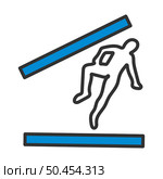 Crime Scene Icon. Editable Bold Outline With Color Fill Design. Vector Illustration. Стоковая иллюстрация, агентство Ingram Publishing / Фотобанк Лори