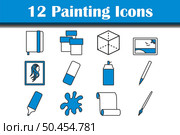 Painting Icon Set. Editable Bold Outline With Color Fill Design. Vector Illustration. Стоковая иллюстрация, агентство Ingram Publishing / Фотобанк Лори