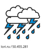 Thunderstorm Icon. Editable Bold Outline With Color Fill Design. Vector Illustration. Стоковая иллюстрация, агентство Ingram Publishing / Фотобанк Лори