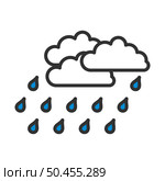 Rainfall Icon. Editable Bold Outline With Color Fill Design. Vector Illustration. Стоковая иллюстрация, агентство Ingram Publishing / Фотобанк Лори