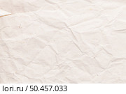 Closeup of white wrinkled paper texture background. Стоковое фото, агентство Ingram Publishing / Фотобанк Лори