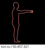Neon zombie red color vector illustration image flat style light. Neon zombie red color vector illustration image flat style. Стоковая иллюстрация, агентство Ingram Publishing / Фотобанк Лори