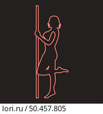 Neon striptease performer woman on tube red color vector illustration image flat style light. Neon striptease performer woman on tube red color vector illustration image flat style. Стоковая иллюстрация, агентство Ingram Publishing / Фотобанк Лори