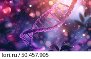 A depiction of a DNA molecule with a sparkling, bokeh background enhancing the conceptual representation of genetic research. Стоковое AI-изображение, AI-художник Данила Большаков / Фотобанк Лори