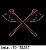 Neon two battle axes vikings red color vector illustration image flat style light. Neon two battle axes vikings red color vector illustration image flat style. Стоковая иллюстрация, агентство Ingram Publishing / Фотобанк Лори