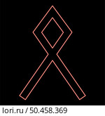 Neon odal Othil rune Othala symbol estate heritage sign red color vector illustration image flat style light. Neon odal Othil rune Othala symbol estate heritage sign red color vector illustration image flat style. Стоковая иллюстрация, агентство Ingram Publishing / Фотобанк Лори