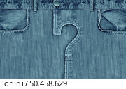 Sex questions and sexuality question symbol as denim jeans with a zipper shaped as a symbol of uncertainty representing issues related to STD and fertility information or sexually transmitted disease with 3D render elements. Стоковое фото, агентство Ingram Publishing / Фотобанк Лори