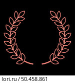 Neon branch of winner Laurel wreaths Symbol of victory red color vector illustration image flat style light. Neon branch of winner Laurel wreaths Symbol of victory red color vector illustration image flat style. Стоковая иллюстрация, агентство Ingram Publishing / Фотобанк Лори
