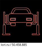 Neon car lift Car repair Service concept Car on fix lift Car lifted on auto lift red color vector illustration image flat style light. Neon car lift Car repair Service concept Car on fix lift Car lifted on auto lift red color vector illustration image flat style. Стоковая иллюстрация, агентство Ingram Publishing / Фотобанк Лори