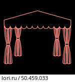 Neon canopy Pop up tent Commercial pavilion Awning for rest Marquee Chuppah red color vector illustration image flat style light. Neon canopy Pop up tent Commercial pavilion Awning for rest Marquee Chuppah red color vector illustration image flat style. Стоковая иллюстрация, агентство Ingram Publishing / Фотобанк Лори