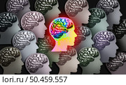 Mental Health Stigma and the isolation in a society and isolated as unaceptable to social norms because of a brain disorder or neurological or psychatric illness causing discrimination of an individual with 3D illustration elements. Стоковое фото, агентство Ingram Publishing / Фотобанк Лори