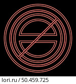 Neon halogen symbol type cooking surfaces sign utensil destination panel red color vector illustration image flat style light. Neon halogen symbol type cooking surfaces sign utensil destination panel red color vector illustration image flat style. Стоковая иллюстрация, агентство Ingram Publishing / Фотобанк Лори