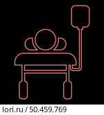 Neon patient lying on medical bed couch with dropper Man with dropping bottle Emergency therapy concept injecting resuscitation Intensive care red color vector illustration image flat style light. Neon patient lying on medical bed couch with dropper Man with dropping bottle Emergency therapy concept injecting resuscitation Intensive care red color vector illustration image flat style. Стоковая иллюстрация, агентство Ingram Publishing / Фотобанк Лори