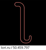 Neon iota greek symbol small letter lowercase font red color vector illustration image flat style light. Neon iota greek symbol small letter lowercase font red color vector illustration image flat style. Стоковая иллюстрация, агентство Ingram Publishing / Фотобанк Лори