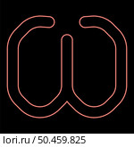 Neon omega greek symbol small letter lowercase font red color vector illustration image flat style light. Neon omega greek symbol small letter lowercase font red color vector illustration image flat style. Стоковая иллюстрация, агентство Ingram Publishing / Фотобанк Лори