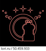 Neon concept of clean dishes red color vector illustration image flat style light. Neon concept of clean dishes Scrubbing red color vector illustration image flat style. Стоковая иллюстрация, агентство Ingram Publishing / Фотобанк Лори