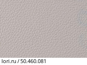 Closeup white leatherette texture for pattern background or wallpaper. Стоковое фото, агентство Ingram Publishing / Фотобанк Лори
