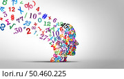 Learning math and mathematics education for problem solving and calculating mathematical concepts as algebra calculus geometry and physics science or mental disorder as Dyscalculia or symbol for economics and engineering or machine learning. Стоковое фото, агентство Ingram Publishing / Фотобанк Лори