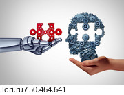 AI training data and Artificial Intelligence or machine learning  and knowledge engineering to learn intelligent computational robot or robotics technology and high tech industry for programming computer thinking in a 3D illustration style. Стоковое фото, агентство Ingram Publishing / Фотобанк Лори