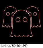 Neon spirits Ghosts red color vector illustration image flat style light. Neon spirits Ghosts red color vector illustration image flat style. Стоковая иллюстрация, агентство Ingram Publishing / Фотобанк Лори