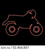 Neon quad bike ATV moto for ride racing all terrain vehicle red color vector illustration image flat style light. Neon quad bike ATV moto for ride racing all terrain vehicle red color vector illustration image flat style. Стоковая иллюстрация, агентство Ingram Publishing / Фотобанк Лори