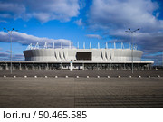 Футбольный стадион Ростов-Арена (2020 год). Редакционное фото, фотограф Евгений Зимин / Фотобанк Лори