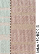 Closeup detail of beige texture background. Стоковое фото, агентство Ingram Publishing / Фотобанк Лори
