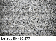 Cobbled pavement pattern made of granite cubes. Стоковое фото, агентство Ingram Publishing / Фотобанк Лори