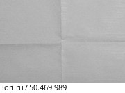 Recycled paper texture closeup background. Стоковое фото, агентство Ingram Publishing / Фотобанк Лори