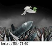 Disparaging war and destruction as a white peace dove with an olive branch not intimidated by bombs and missiles mocking violence with poop as a symbol for no wars with atomic or nuclear weapons as a diplomacy metaphor with 3D illustration elements. Стоковое фото, агентство Ingram Publishing / Фотобанк Лори