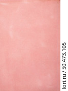 Pink leather texture closeup detailed background. Стоковое фото, агентство Ingram Publishing / Фотобанк Лори