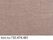 Closeup detail of beige fabric texture background. Стоковое фото, агентство Ingram Publishing / Фотобанк Лори
