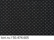 Closeup detail of black fabric texture background. Стоковое фото, агентство Ingram Publishing / Фотобанк Лори