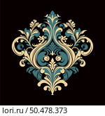 Damask baroque ornament. Ornate element for design in Victorian style. It can be used for decorating of wedding invitations, greeting cards, decoration for bags and clothes.Vector illustration. Стоковая иллюстрация, агентство Ingram Publishing / Фотобанк Лори