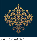 Damask baroque ornament. Ornate element for design in Victorian style. It can be used for decorating of wedding invitations, greeting cards, decoration for bags and clothes.Vector illustration. Стоковая иллюстрация, агентство Ingram Publishing / Фотобанк Лори