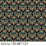 Damask seamless baroque ornament. Ornate pattern element for design in Victorian style. It can be used for decorating of wedding invitations, greeting cards, decoration for bags and clothes.Vector illustration. Стоковая иллюстрация, агентство Ingram Publishing / Фотобанк Лори