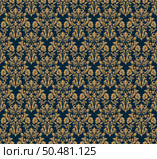 Damask seamless baroque ornament. Ornate pattern element for design in Victorian style. It can be used for decorating of wedding invitations, greeting cards, decoration for bags and clothes.Vector illustration. Стоковая иллюстрация, агентство Ingram Publishing / Фотобанк Лори