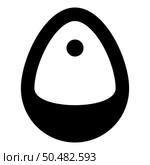 Urinal toilet men wc public restroom lavatory latrine gents pissoir icon black color vector illustration image flat style simple. Urinal toilet men wc public restroom lavatory latrine gents pissoir icon black color vector illustration image flat style. Стоковая иллюстрация, агентство Ingram Publishing / Фотобанк Лори