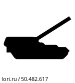 Self-propelled howitzer artillery system icon black color vector illustration image flat style simple. Self-propelled howitzer artillery system icon black color vector illustration image flat style. Стоковая иллюстрация, агентство Ingram Publishing / Фотобанк Лори