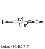 Grenade launcher military weapon army contour outline line icon black color vector illustration image thin flat style simple. Grenade launcher military weapon army contour outline line icon black color vector illustration image thin flat style. Стоковая иллюстрация, агентство Ingram Publishing / Фотобанк Лори