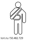 Man with broken arm hand gypsum injured stick using sticks person trauma concept elastic bandage on human immobilize support bone sling cast fracture trauma contour outline line icon black color vector illustration image thin flat style simple. Man with broken arm hand gypsum injured stick using sticks person trauma concept elastic bandage on human immobilize support bone sling cast fracture trauma contour outline line icon black color vector illustration image thin flat style. Стоковая иллюстрация, агентство Ingram Publishing / Фотобанк Лори