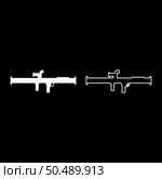 Store grenade launcher bazooka gun rocket system set icon white color vector illustration image simple solid fill outline contour line thin flat style. Store grenade launcher bazooka gun rocket system set icon white color vector illustration image solid fill outline contour line thin flat style. Стоковая иллюстрация, агентство Ingram Publishing / Фотобанк Лори